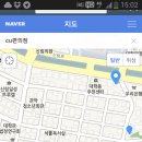 CU 신림고시촌점 이미지