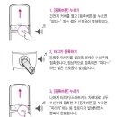 온두레약국 이미지