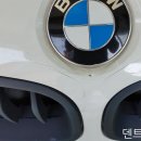 고양시 덕양구 수입차 외제차 범퍼 도색 복원 수리 - 원흥동 BMW 320d 이미지