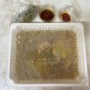 고집센그집갈비탕 - 북구 팔달로35길 69 | 고집센그집갈비탕
