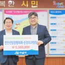 천안센텀정형외과신경외과병원 이미지