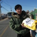 포1리경로당 이미지