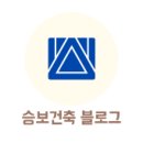 우면당 새 길을 걷다 | 걸어서 역사 속으로 - 왕의 길을 걷다 (11)경희궁 길 탐방기