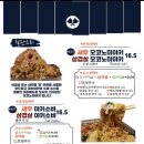 야키야