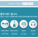 가정헤어 이미지