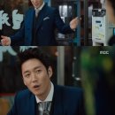 향촌쌈밥 이미지