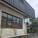 세웅이네 가족식당 대전 중촌동 일식 맛집