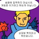 좋은컴