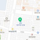송탄헤르메스 이미지