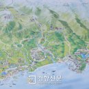 진부2교