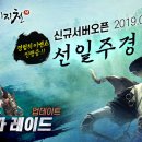 엔토리