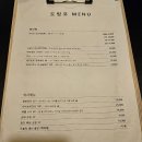 도링코 네이버블로그