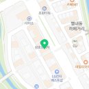 롯데프레시 남양주별내점 네이버블로그