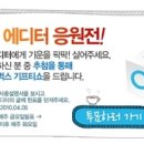 리치에어컨 이미지