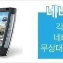 가천카써비스 네이버블로그