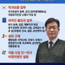 정상행정사 이미지