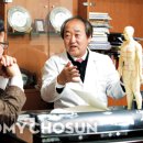 허만회한의원 이미지