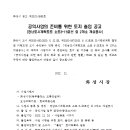 소로3-15 이미지