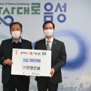 서원건설산업㈜ 이미지
