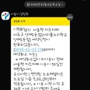 양재서리풀노리학교 이미지
