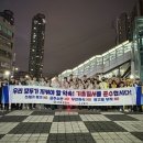 군포경찰서 이미지