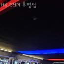 H.K GYM | 후평동헬스장 춘천헬스 PT 피티 HK GYM 후평점 가격 영업시간 소개
