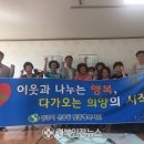 청리면사무소