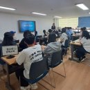미추홀학교 이미지