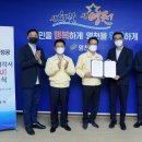 ㈜대일기업 이미지