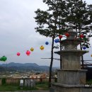 죽림삼거리 이미지