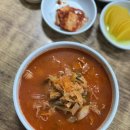 구담강정식육식당 | 제주도 맛집 | 몰질식육식당 | 서귀포 강정마을 맛집
