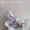온누리플라워 이미지