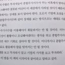 율촌담배