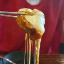 유가네닭갈비태릉묵동점 이미지