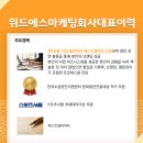 드림출판기획