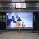 6호선 마포구청역 네이버블로그