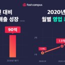 캠퍼스1 이미지