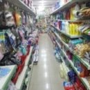 천냥DC백화점 이미지