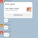 빨간오뎅 | 제2회 제천 빨간오뎅축제 후기, 주차 꿀팁