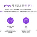 엔플러스PC 이미지