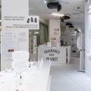 홍익대학교 국제디자인전문대학원 | [국제디자인전문대학원 브랜드 프로젝트, DDP 100평 규모 단독전시]