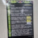 화리한의원 이미지