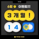 하이짐 이미지