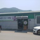 동경악바리식당 이미지