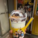 유호엔씨티 | 🍫여름엔 이거지! 메가커피 팥빙초코젤라또파르페 솔직리뷰 (시흥 배곧유호엔씨티점)