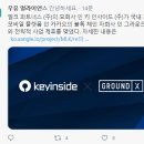 밀크모바일 이미지