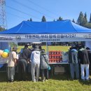 인천아동복지종합센터 이미지