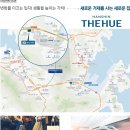 거제더휴 이미지