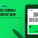 페이컴퍼니 이미지