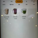 설빙김천신음점